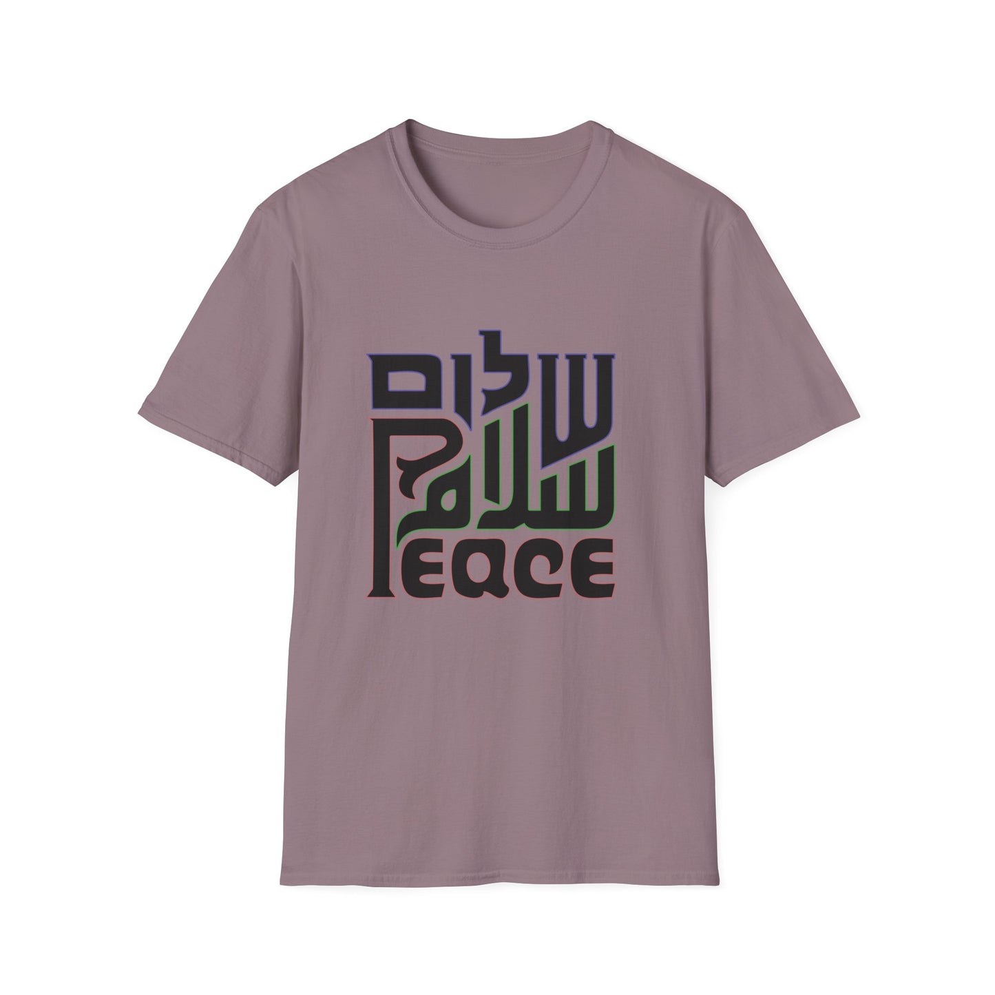 Peaceful Shalom Salaam T-Shirt